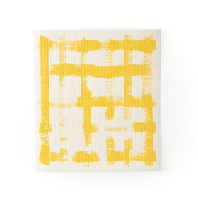 Cuisipro All Purpose Eco Cloth Yellow Stripes